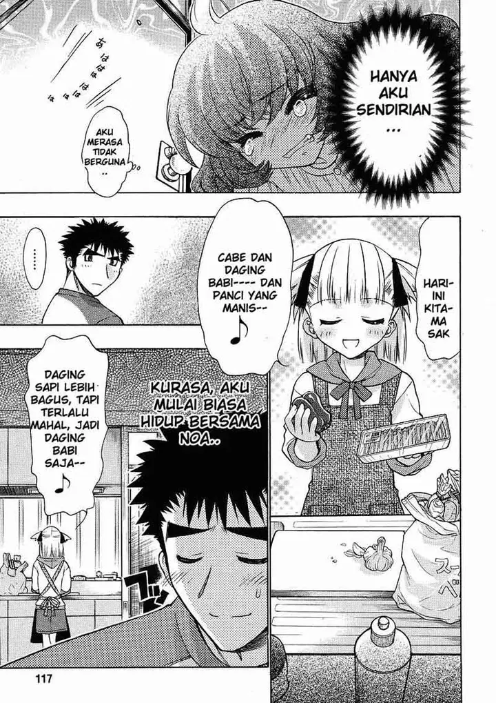 image-komik-oniichan-control-chapter-04-7/25