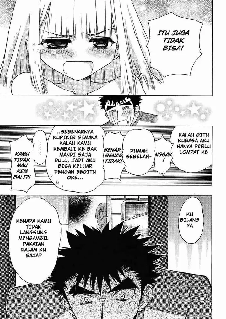 image-komik-oniichan-control-chapter-04-13/25