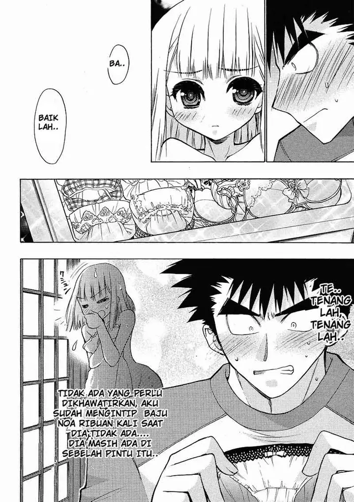 image-komik-oniichan-control-chapter-04-14/25
