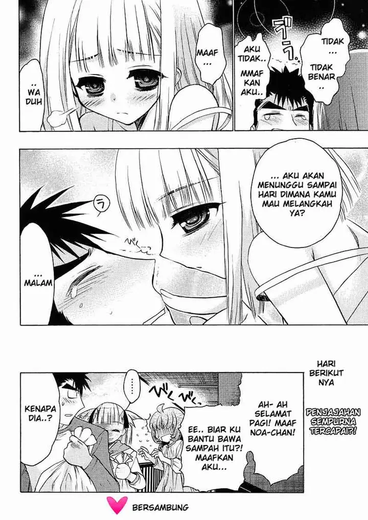 image-komik-oniichan-control-chapter-04-24/25