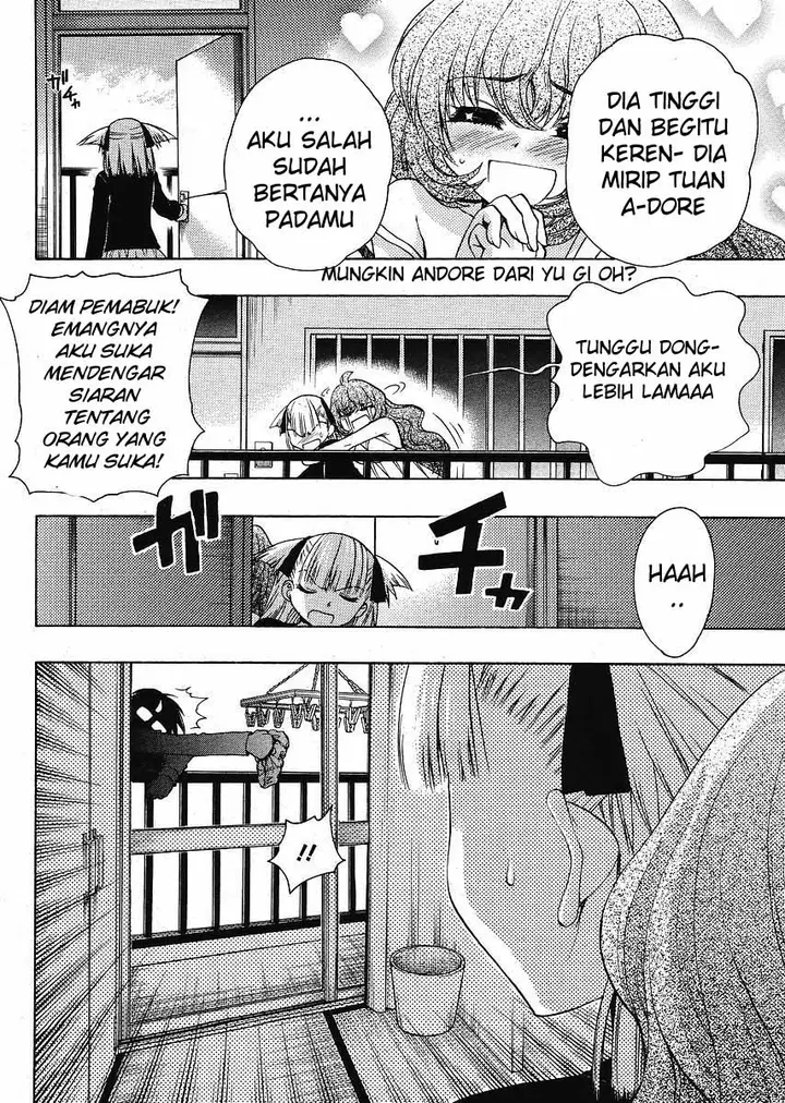 image-komik-oniichan-control-chapter-05-15/24