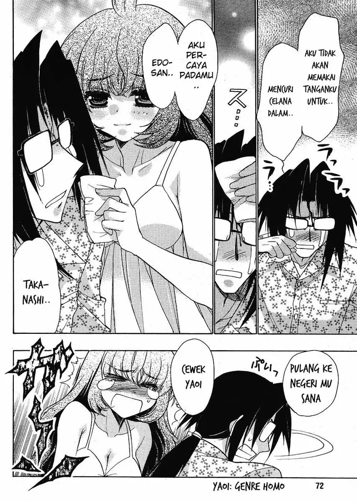 image-komik-oniichan-control-chapter-05-19/24