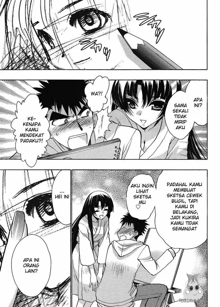 image-komik-oniichan-control-chapter-06-1/23