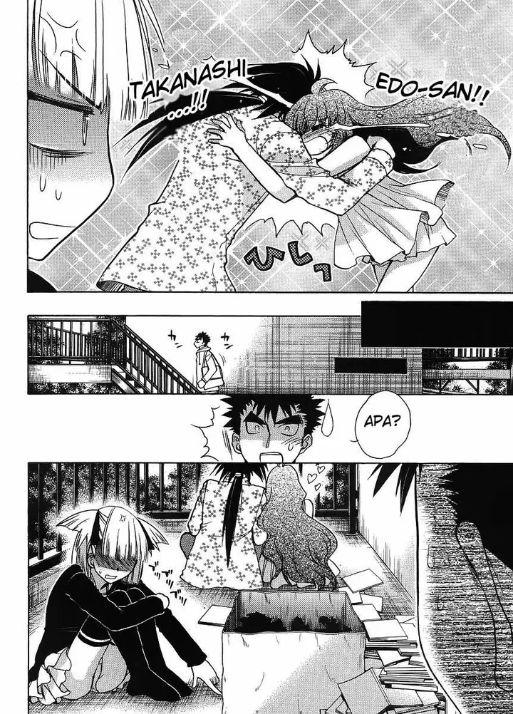 image-komik-oniichan-control-chapter-06-18/23