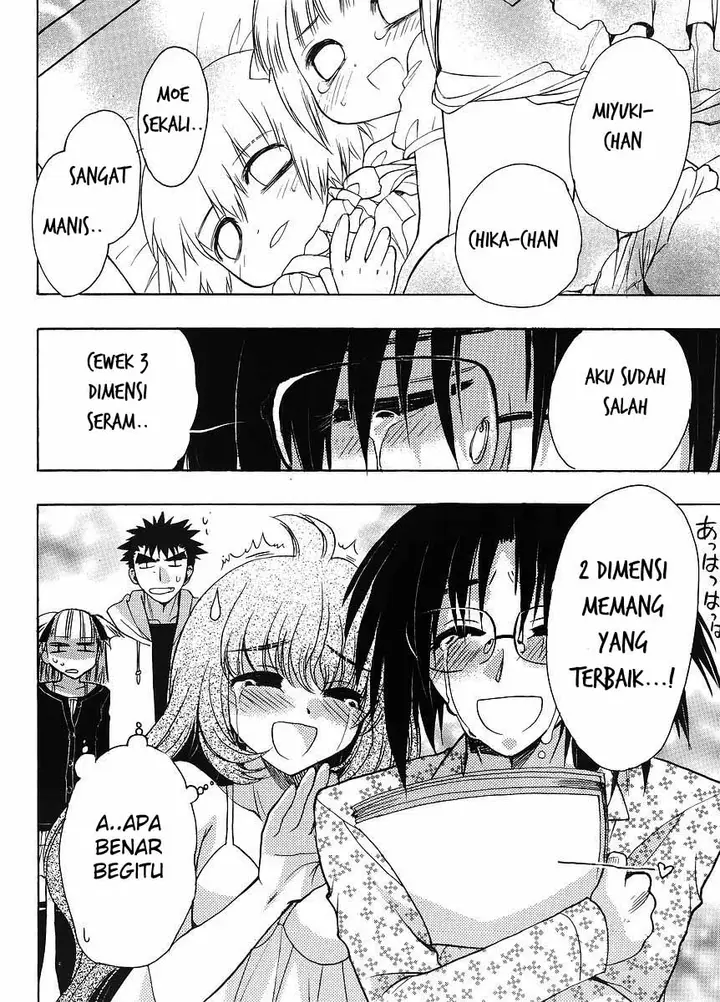 image-komik-oniichan-control-chapter-06-20/23