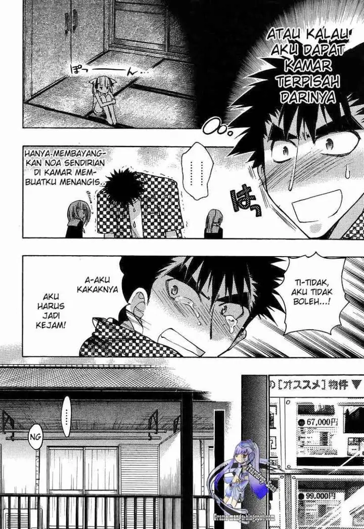 image-komik-oniichan-control-chapter-07-6/13