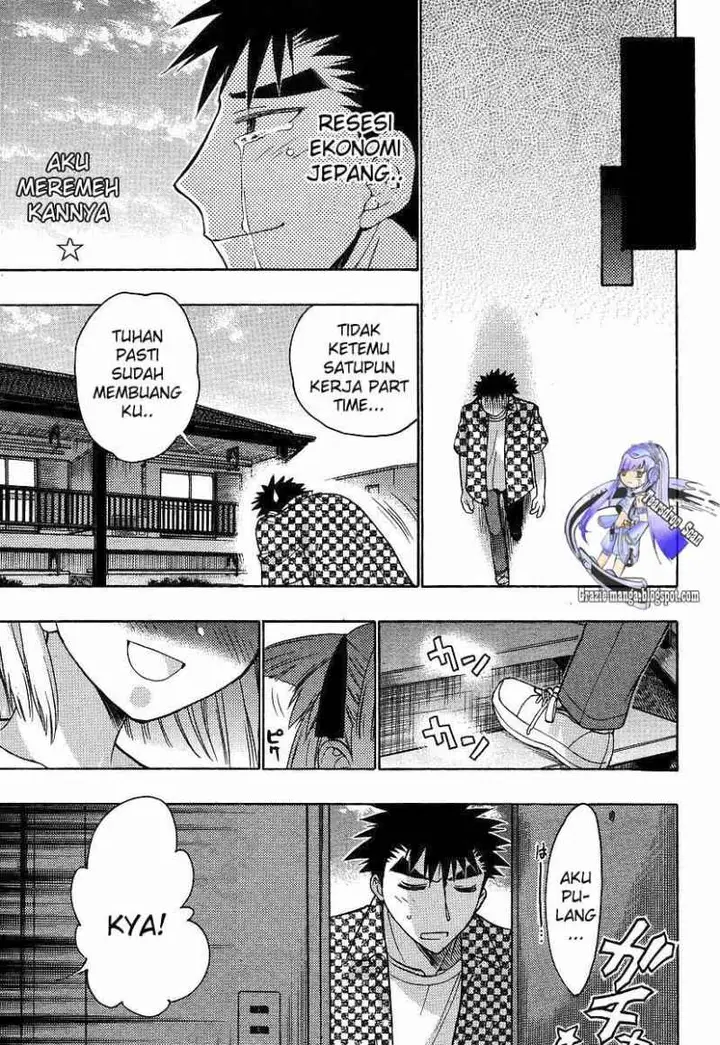 image-komik-oniichan-control-chapter-07-11/13