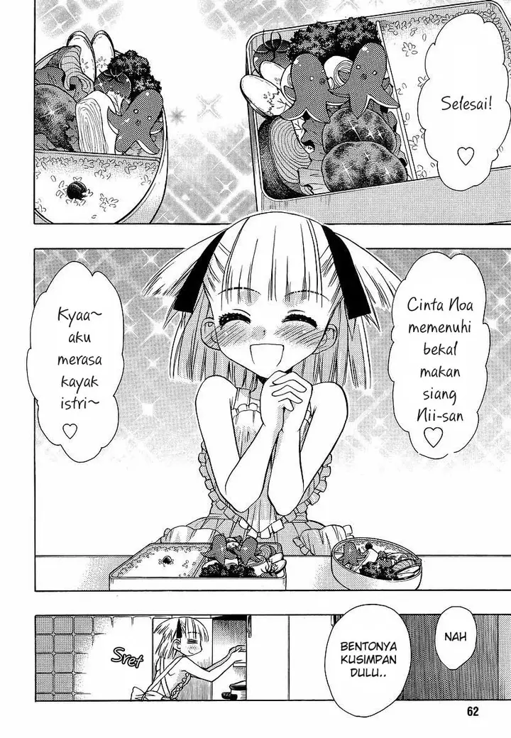 image-komik-oniichan-control-chapter-08-1/16
