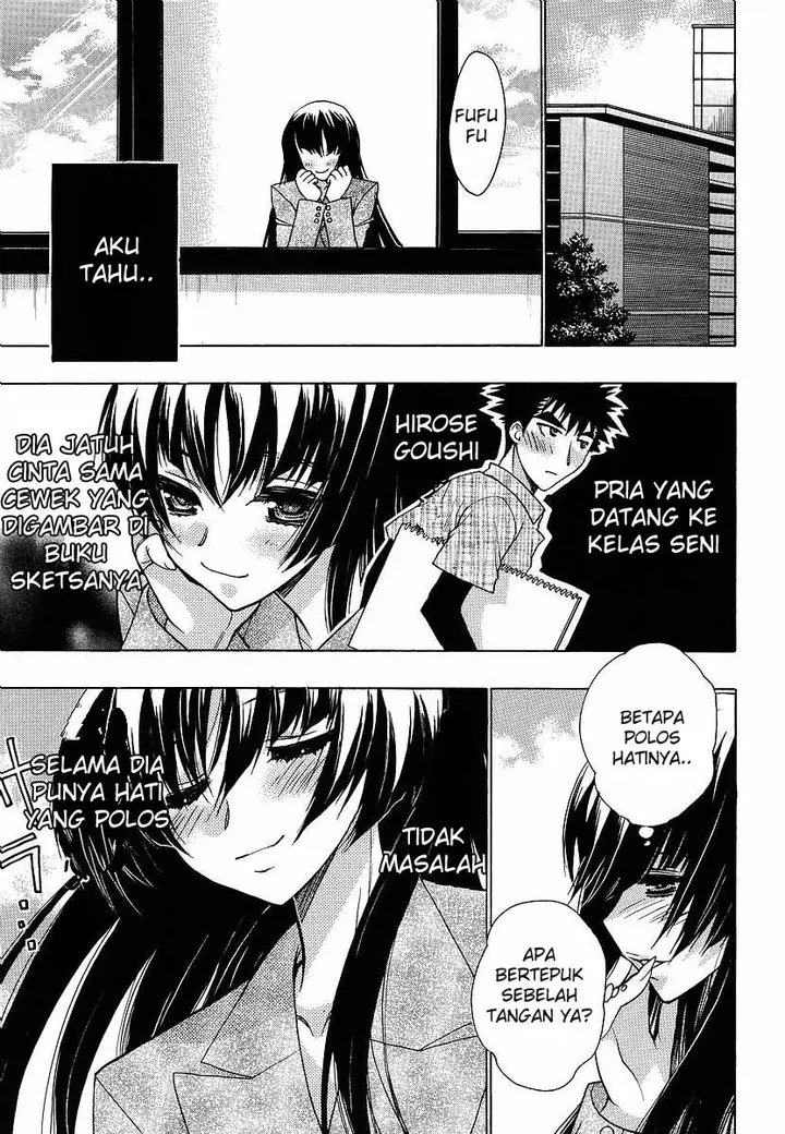 image-komik-oniichan-control-chapter-08-6/16