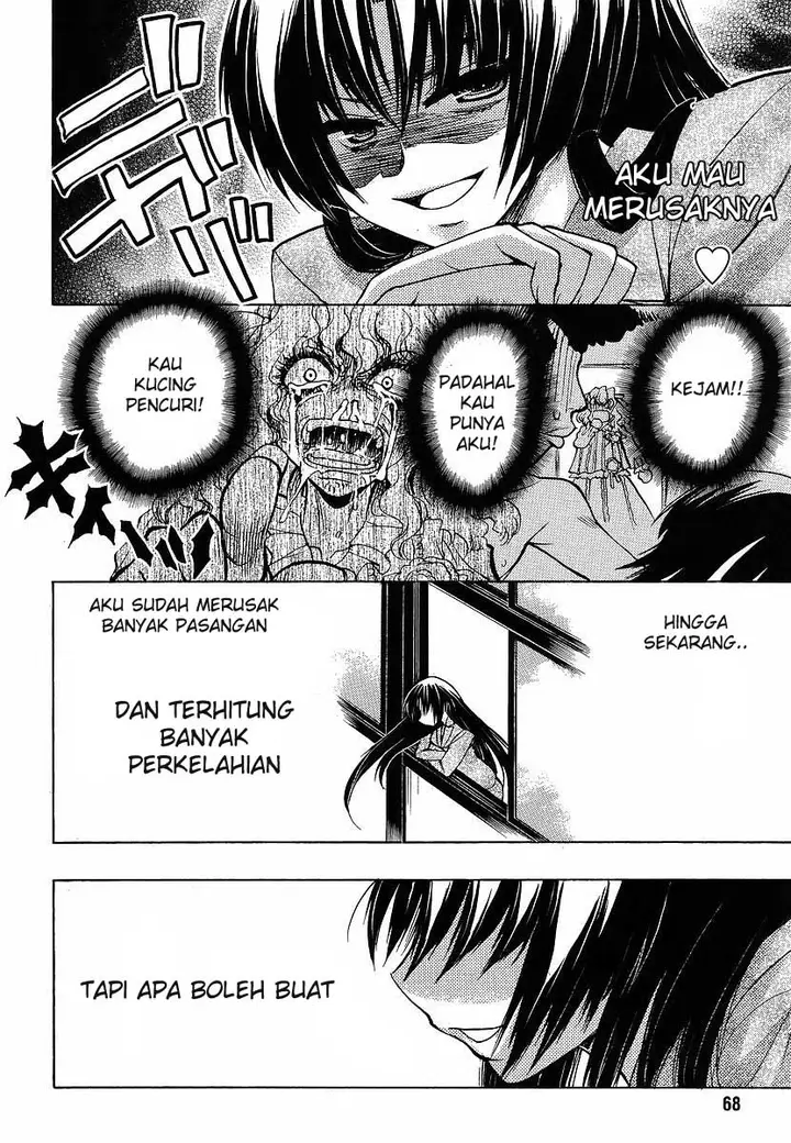 image-komik-oniichan-control-chapter-08-7/16