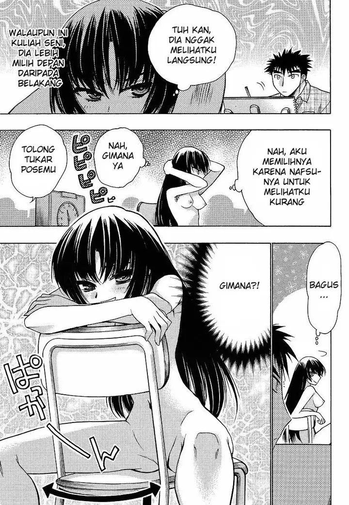 image-komik-oniichan-control-chapter-08-9/16