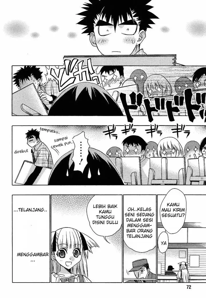 image-komik-oniichan-control-chapter-08-10/16