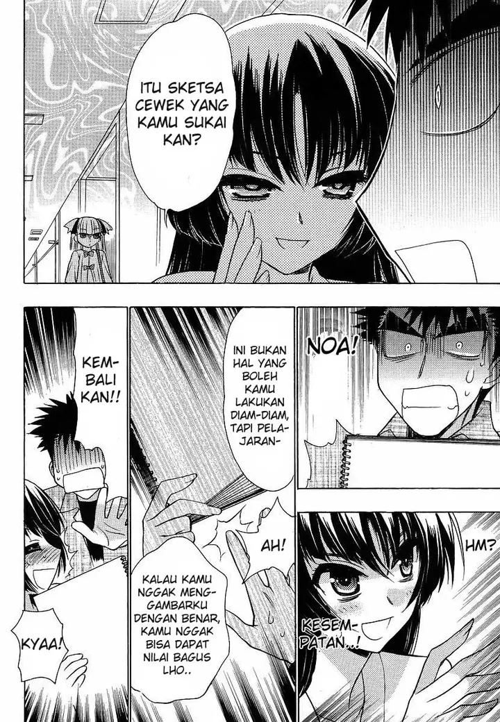 image-komik-oniichan-control-chapter-08-13/16