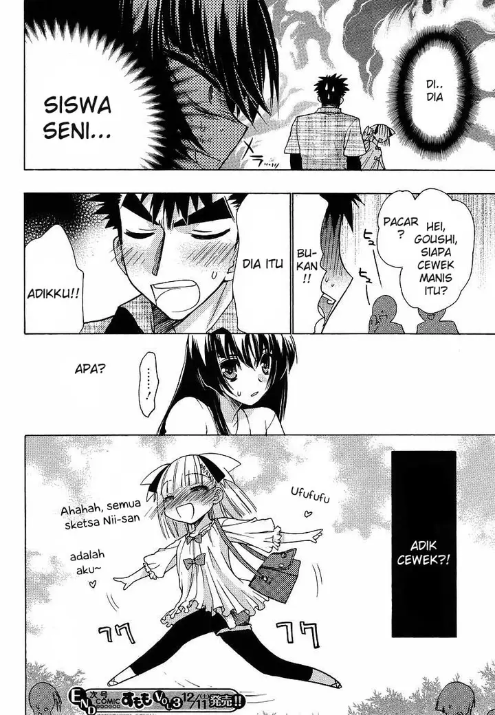 image-komik-oniichan-control-chapter-08-15/16