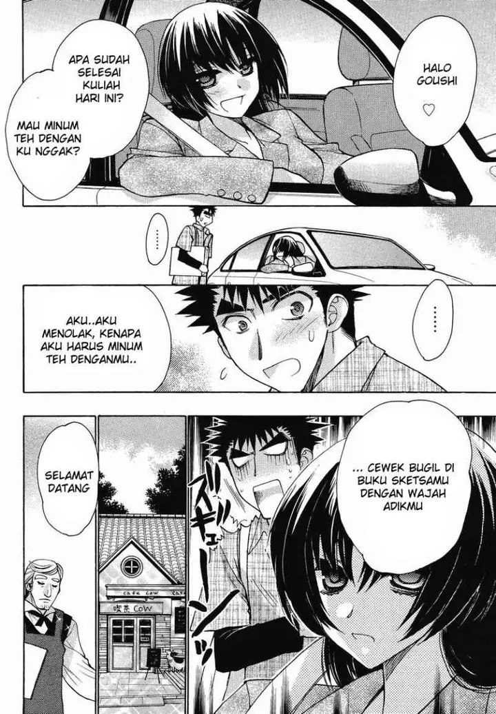 image-komik-oniichan-control-chapter-09-8/23