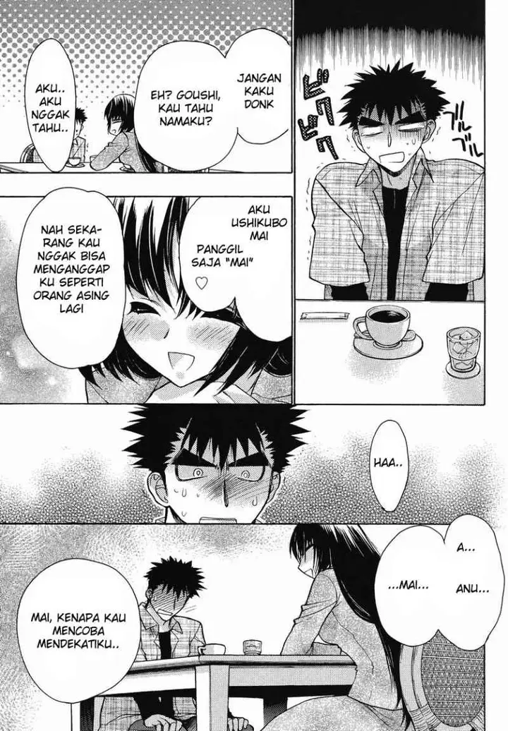 image-komik-oniichan-control-chapter-09-9/23