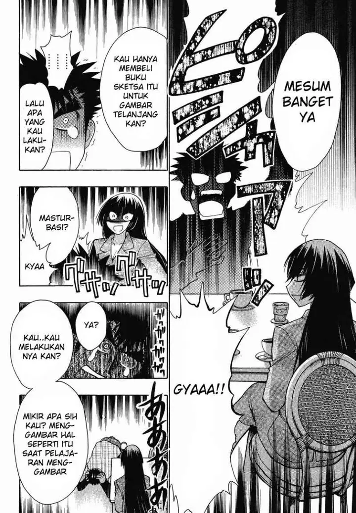 image-komik-oniichan-control-chapter-09-12/23