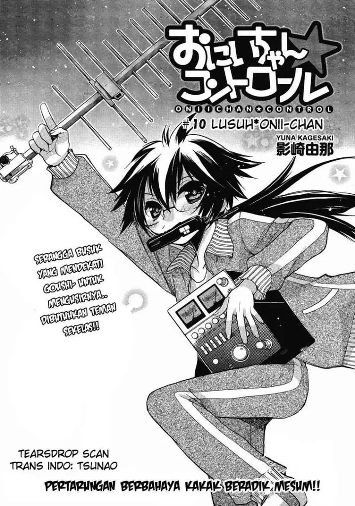 image-komik-oniichan-control-chapter-10-1/25
