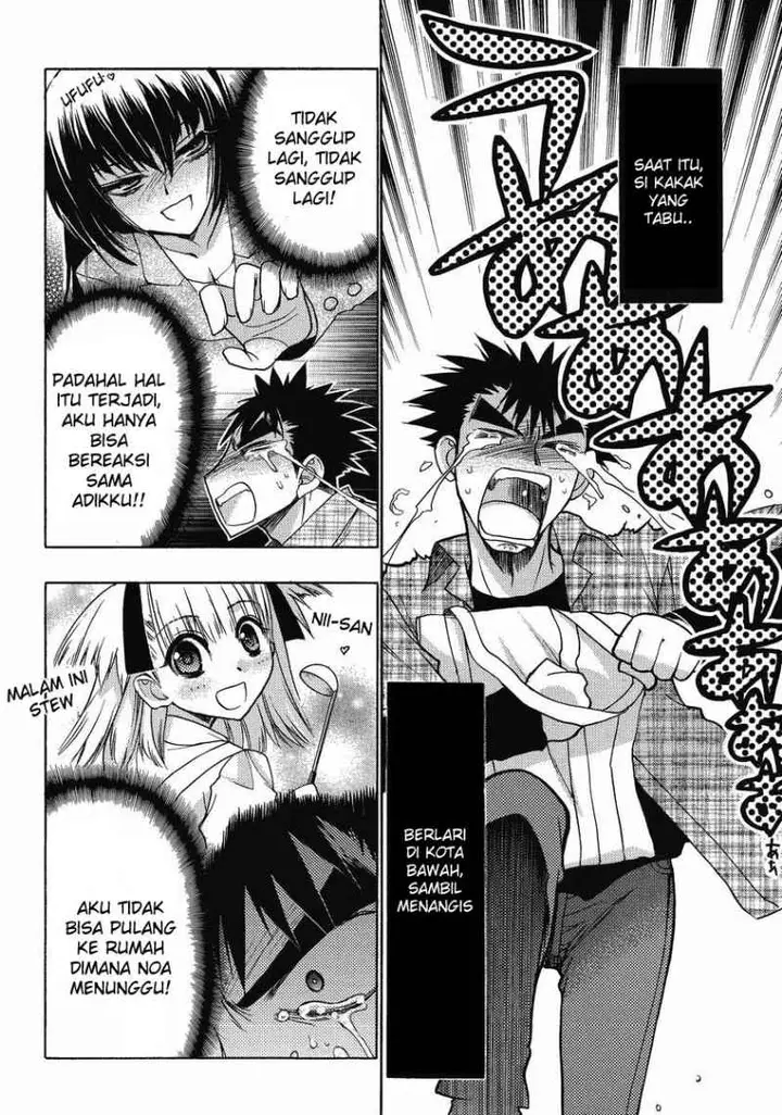 image-komik-oniichan-control-chapter-10-8/25