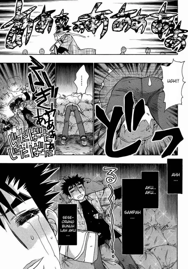 image-komik-oniichan-control-chapter-10-9/25