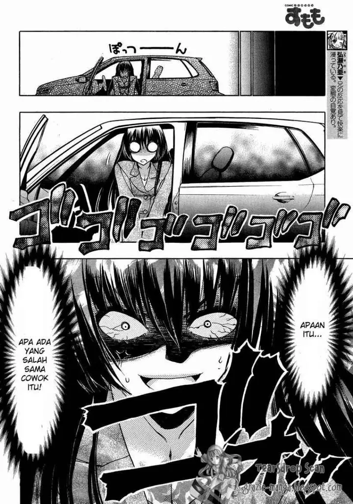 image-komik-oniichan-control-chapter-10-10/25