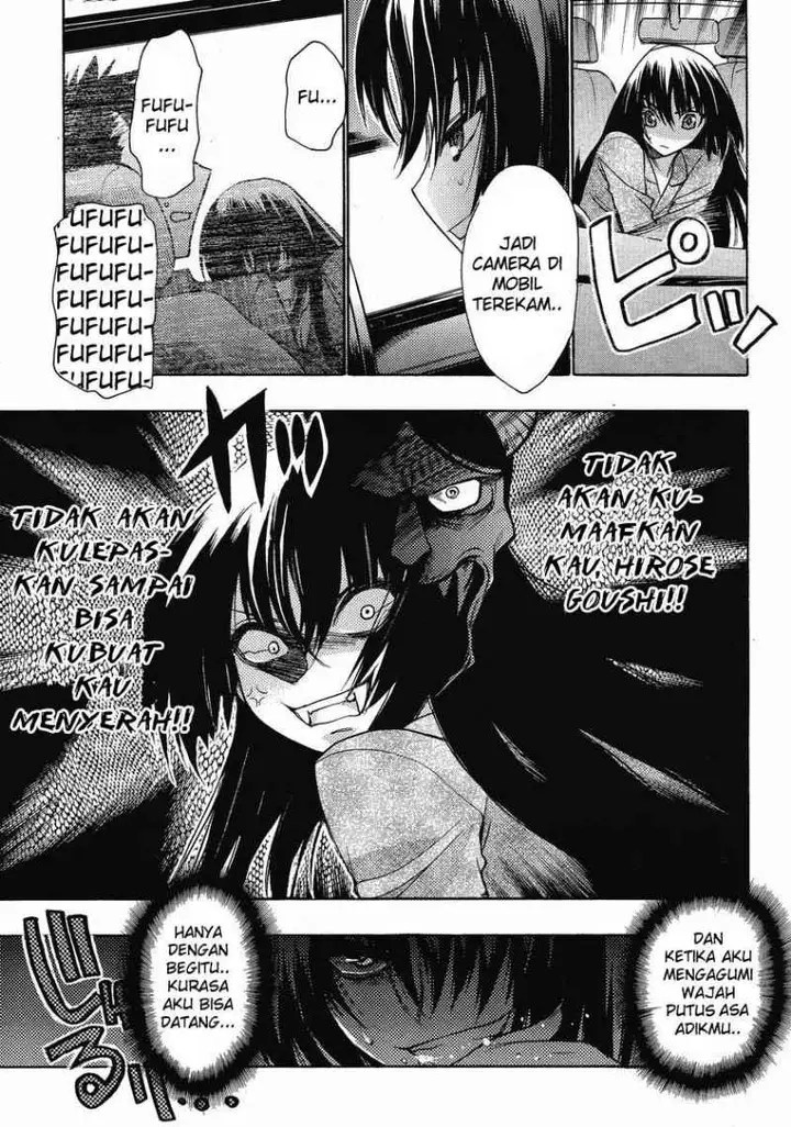 image-komik-oniichan-control-chapter-10-11/25