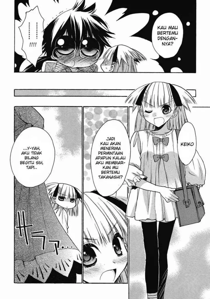 image-komik-oniichan-control-chapter-10-16/25