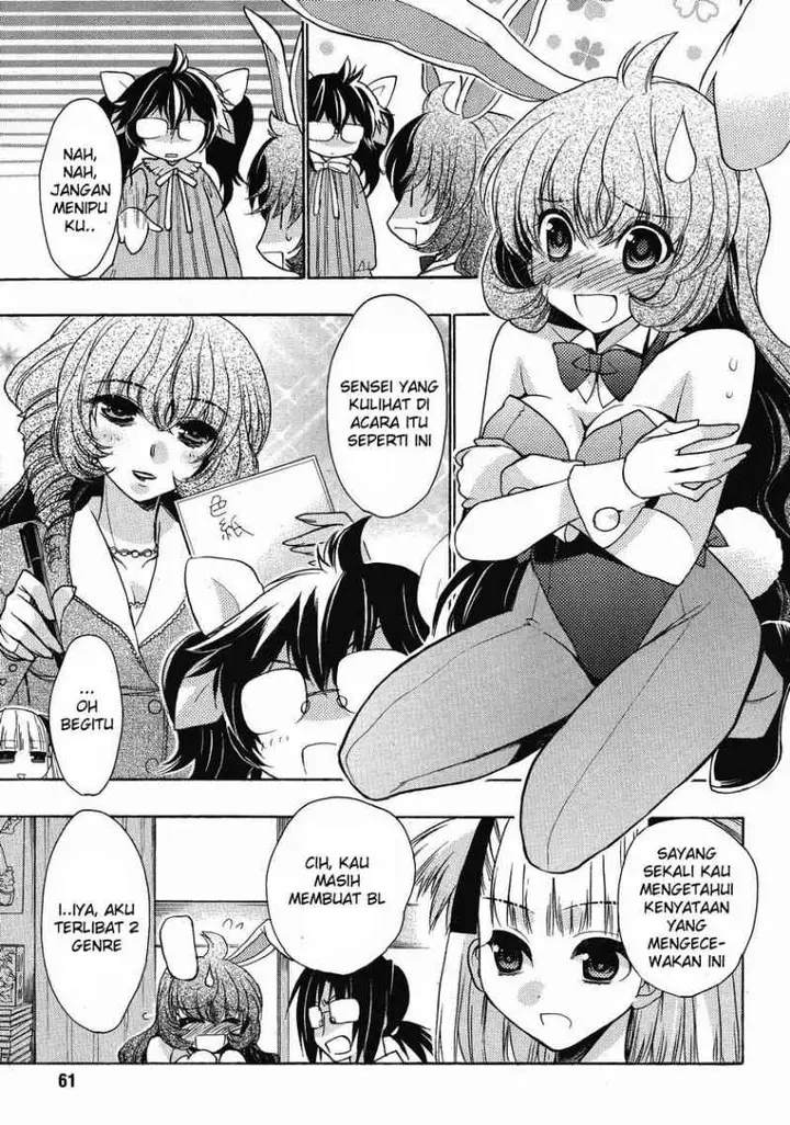 image-komik-oniichan-control-chapter-10-23/25