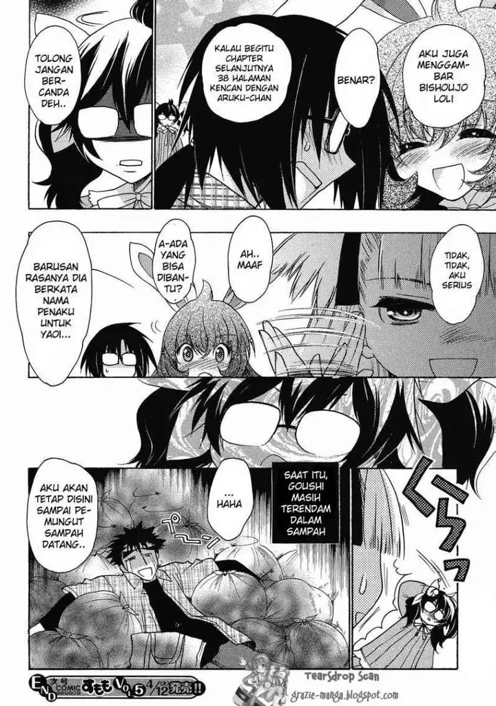 image-komik-oniichan-control-chapter-10-24/25