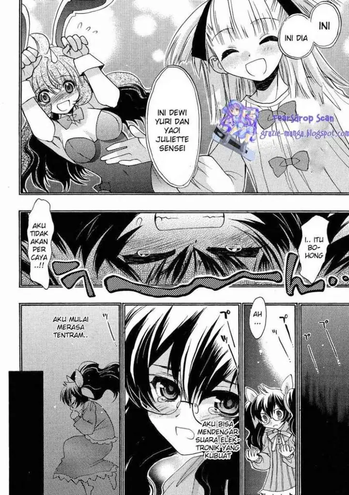 image-komik-oniichan-control-chapter-11-2/25