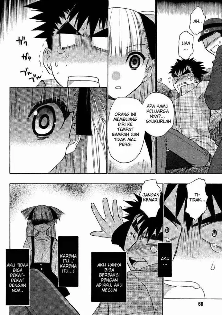 image-komik-oniichan-control-chapter-11-16/25