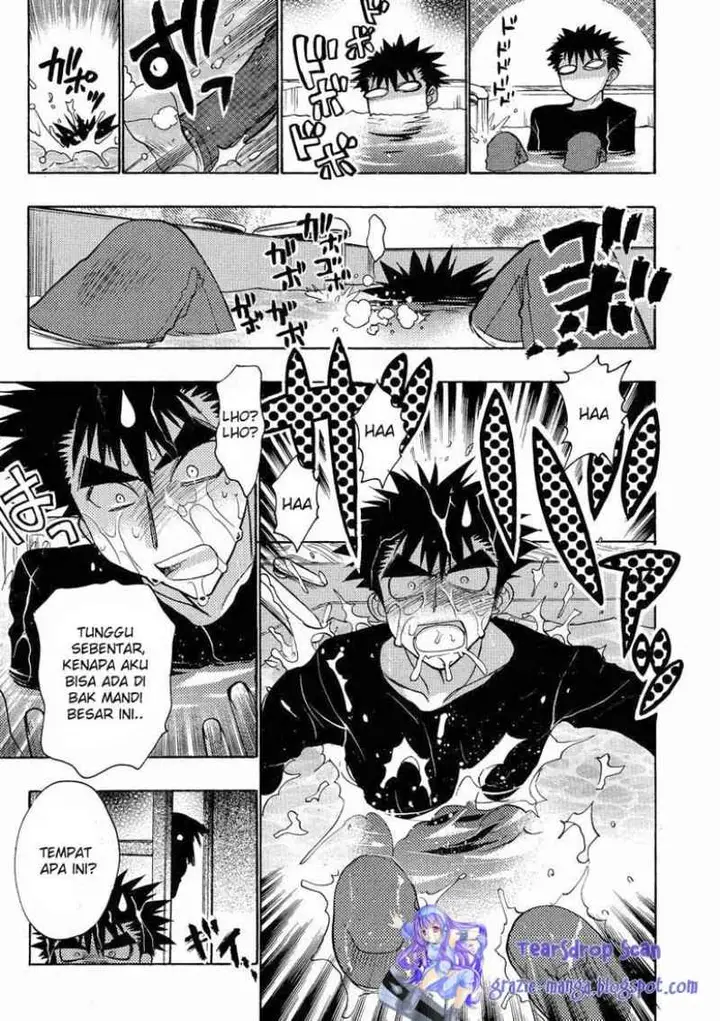 image-komik-oniichan-control-chapter-11-22/25