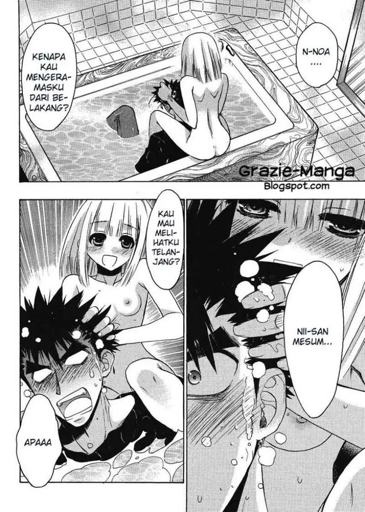 image-komik-oniichan-control-chapter-12-4/23