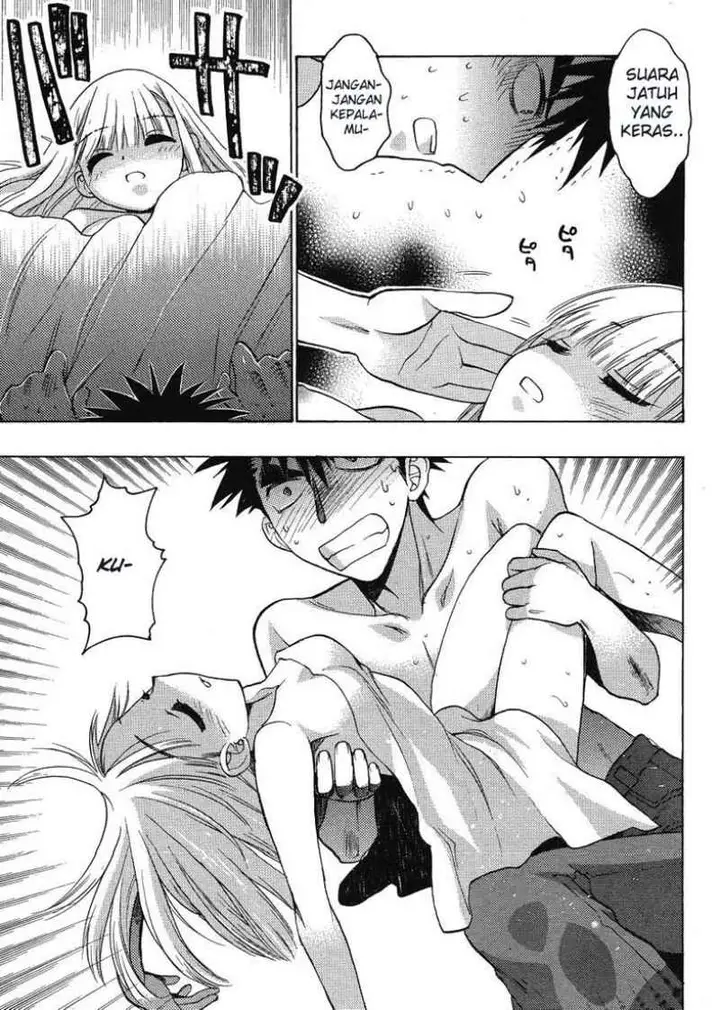 image-komik-oniichan-control-chapter-12-10/23