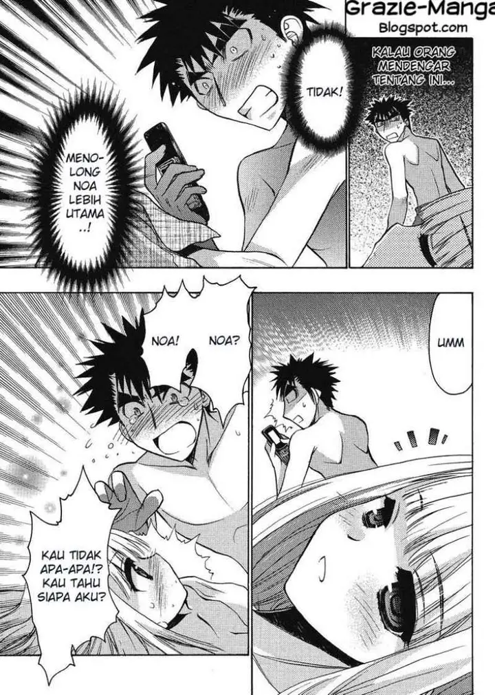 image-komik-oniichan-control-chapter-12-12/23