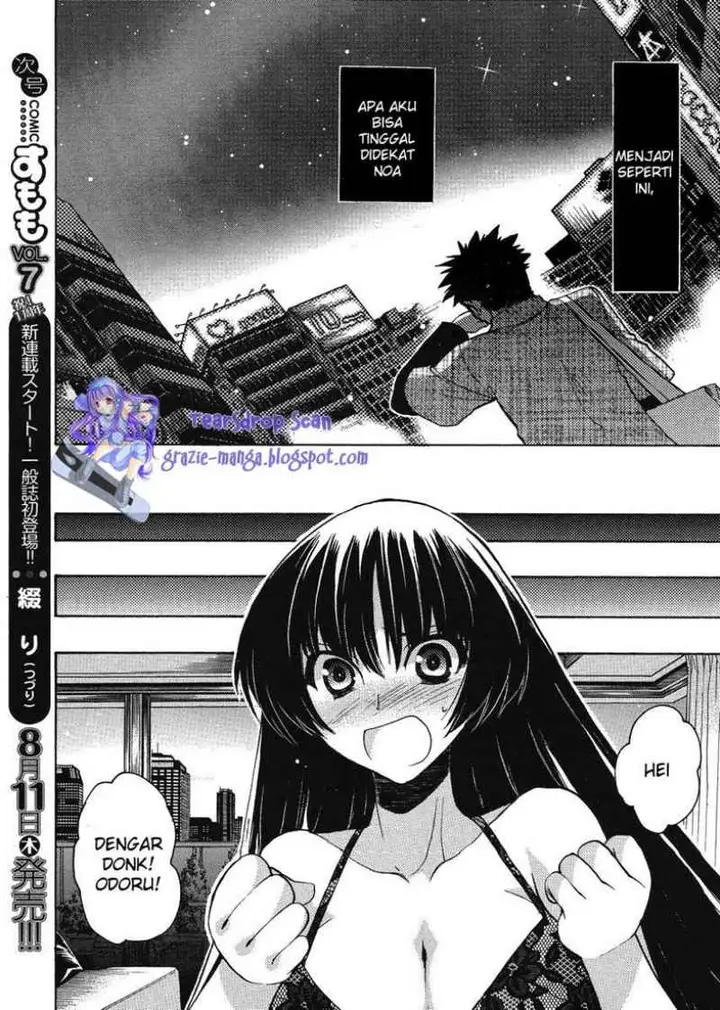 image-komik-oniichan-control-chapter-12-19/23