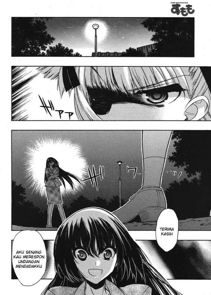 image-komik-oniichan-control-chapter-13-7/26