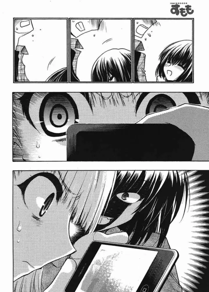 image-komik-oniichan-control-chapter-13-11/26