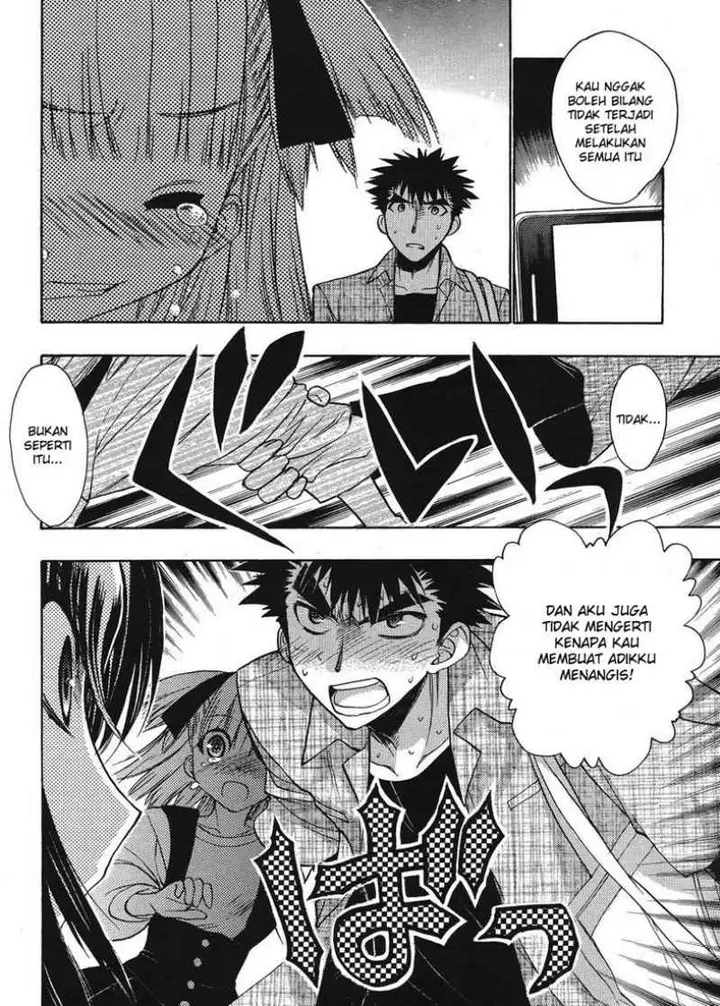 image-komik-oniichan-control-chapter-13-18/26