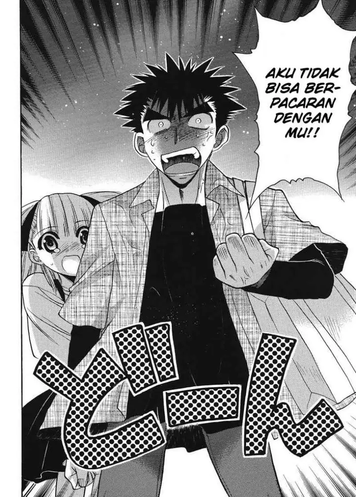 image-komik-oniichan-control-chapter-13-20/26