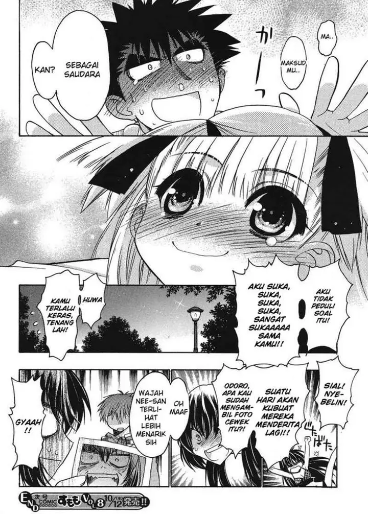 image-komik-oniichan-control-chapter-13-24/26
