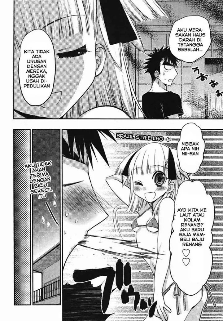 image-komik-oniichan-control-chapter-14-16/28