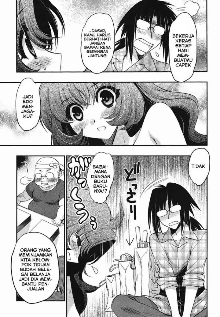image-komik-oniichan-control-chapter-14-25/28