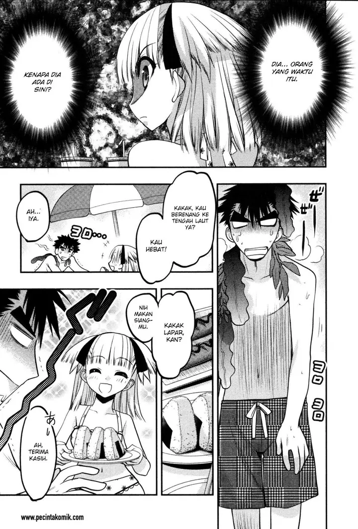 image-komik-oniichan-control-chapter-15-25/31