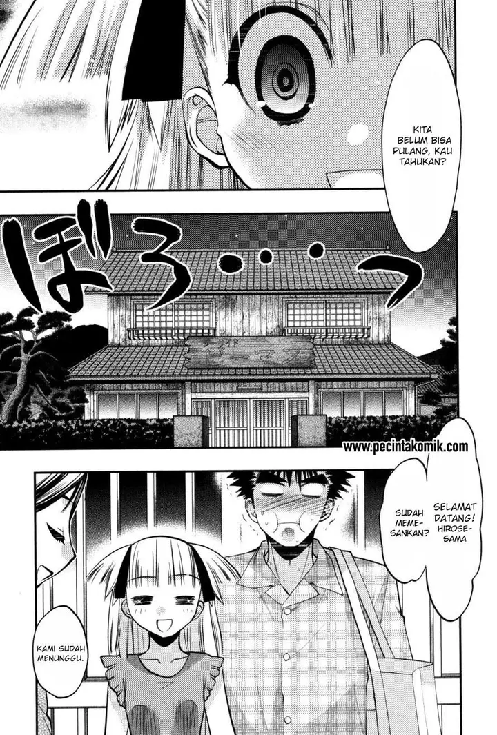 image-komik-oniichan-control-chapter-16-11/22
