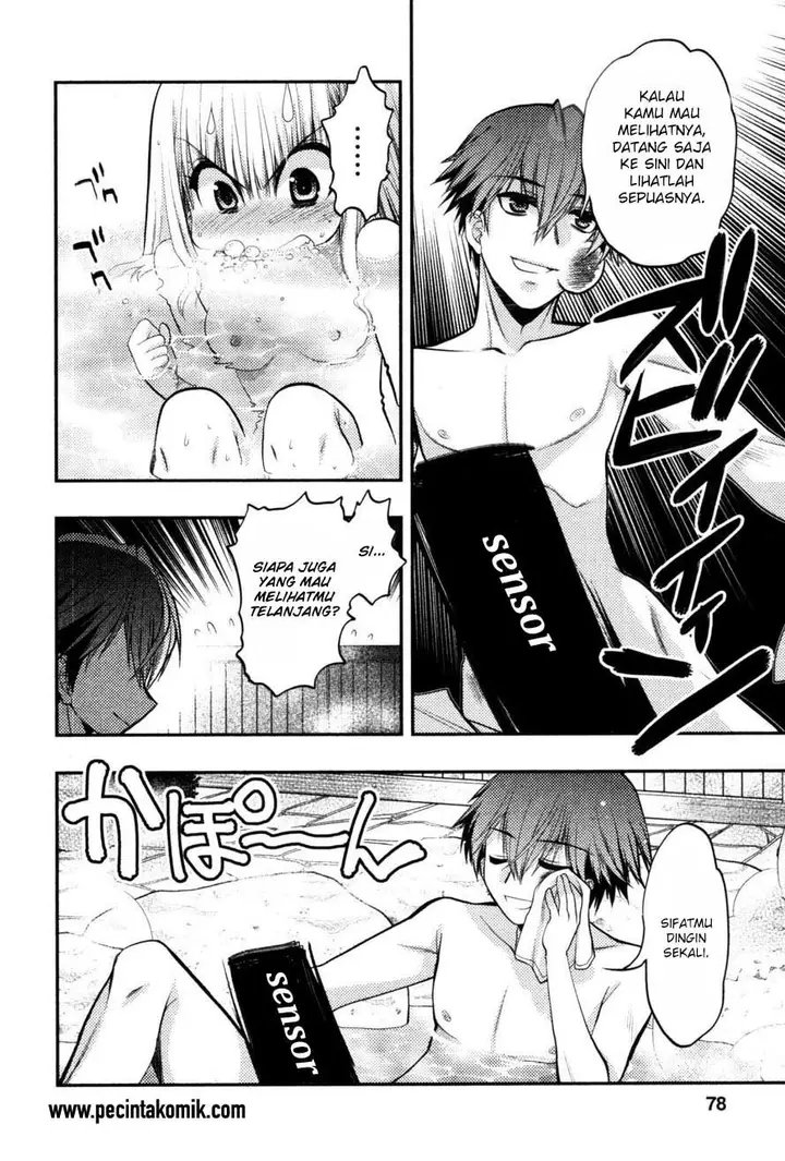 image-komik-oniichan-control-chapter-16-17/22