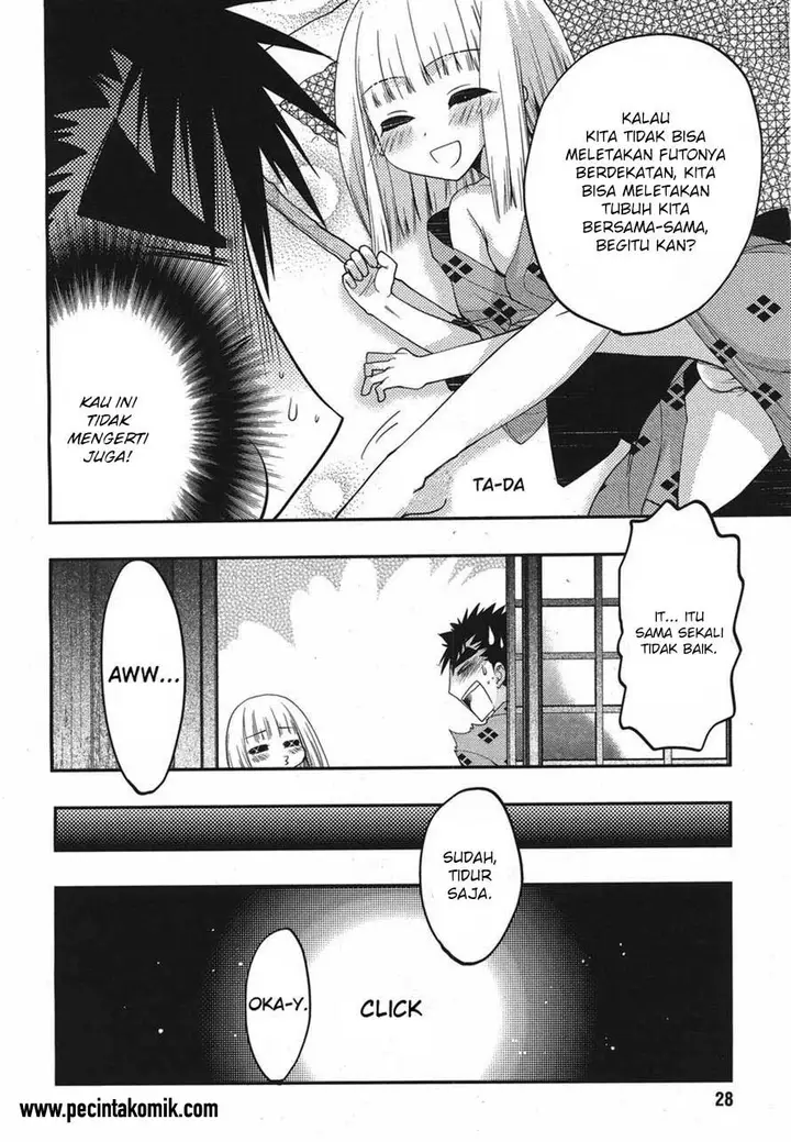 image-komik-oniichan-control-chapter-17-8/27