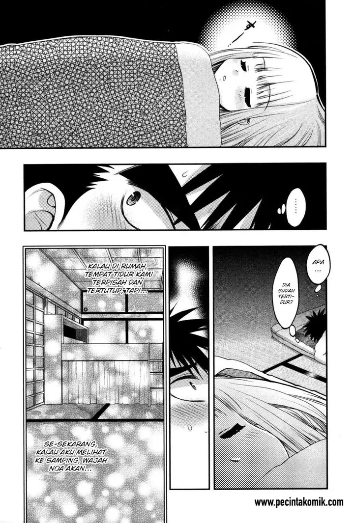 image-komik-oniichan-control-chapter-17-9/27