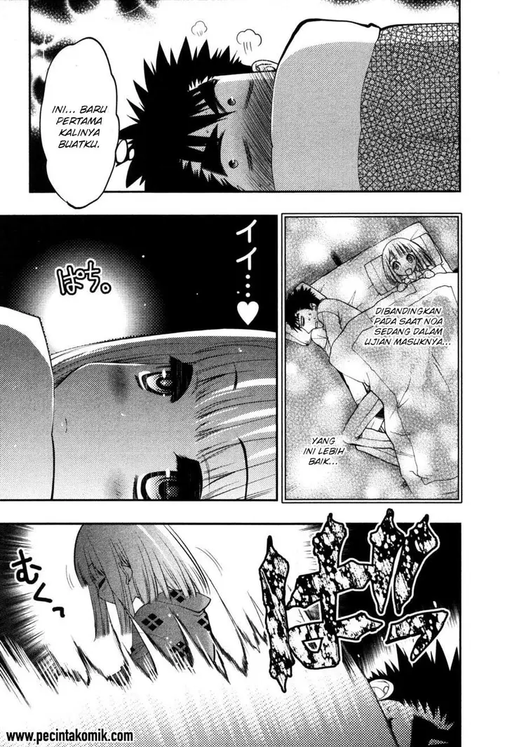 image-komik-oniichan-control-chapter-17-11/27