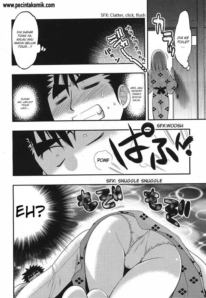 image-komik-oniichan-control-chapter-17-12/27